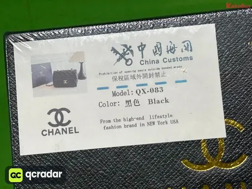 QC photo