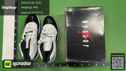 SKU 802243