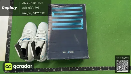 SKU 802133