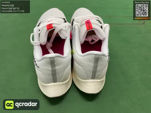 QC photo