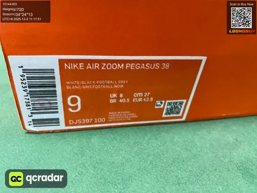 QC photo