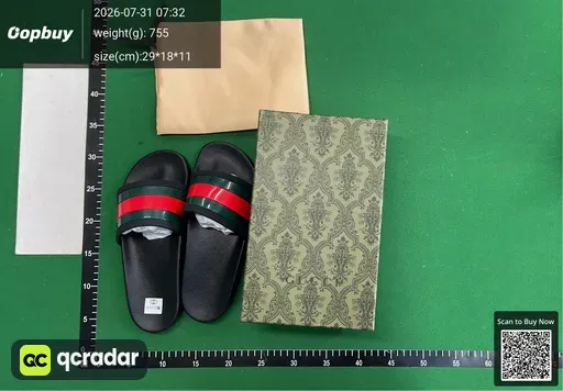 SKU 382437