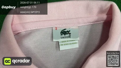 SKU 556536