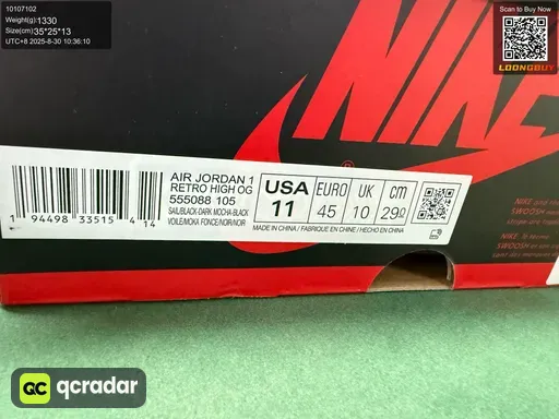 QC photo