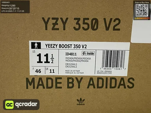 __qc_other__ d:2025-07-11