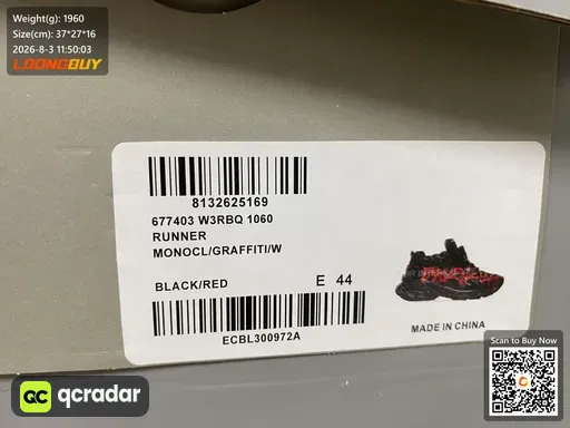 QC photo