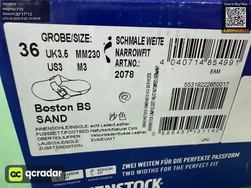 QC photo