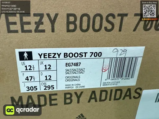 QC photo