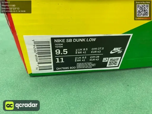 QC photo