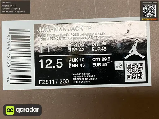 QC photo