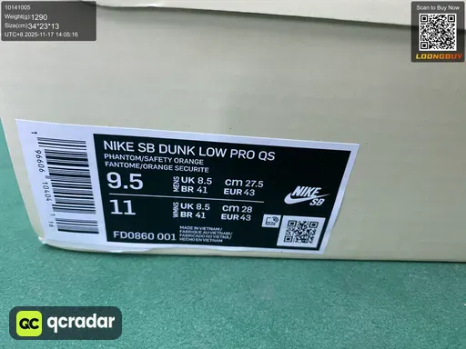 QC photo