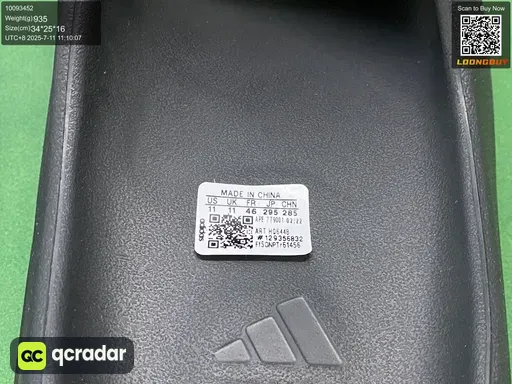 __qc_other__ d:2025-07-11