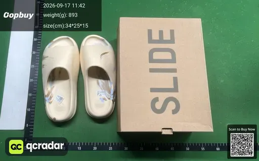 SKU 845908