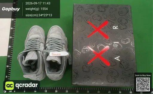 SKU 569100