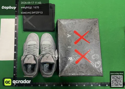 SKU 569110