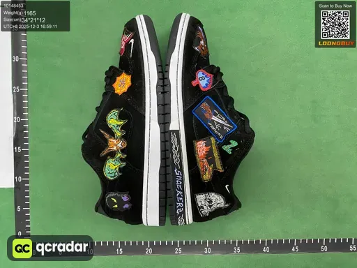 QC photo