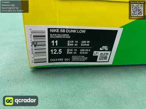 QC photo