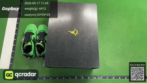 SKU 775604