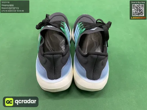 QC photo