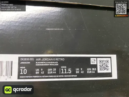 QC photo