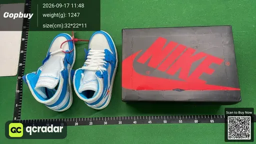 SKU 899120
