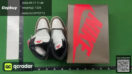 SKU 682851