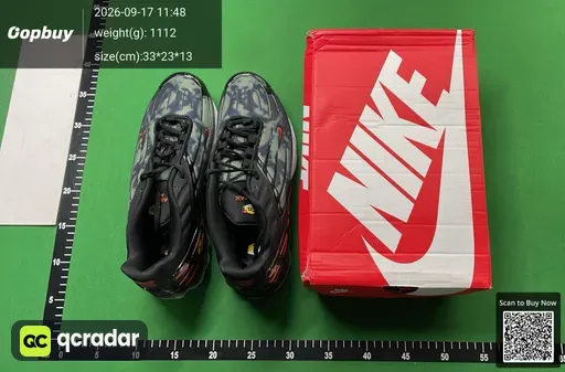 SKU 694757