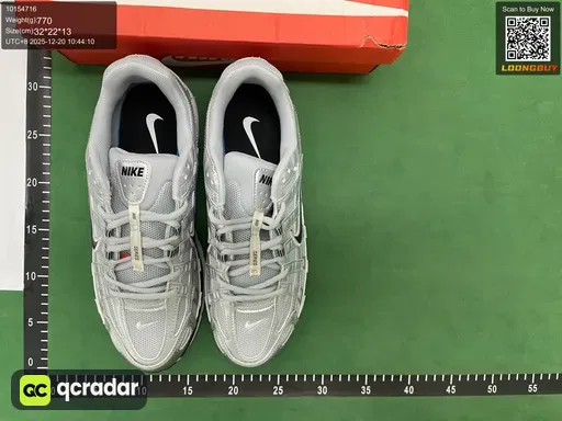 __qc_other__ d:2025-12-20