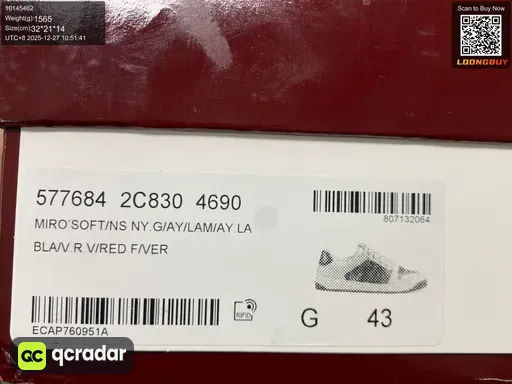 QC photo