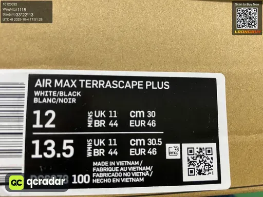 QC photo