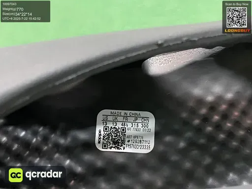 __qc_other__ d:2025-07-22