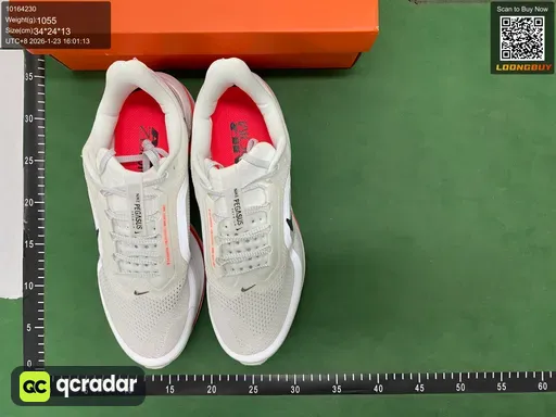 __qc_other__ d:2026-01-23