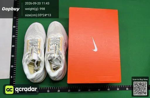 SKU 903380