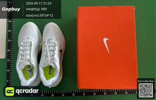 SKU 943212