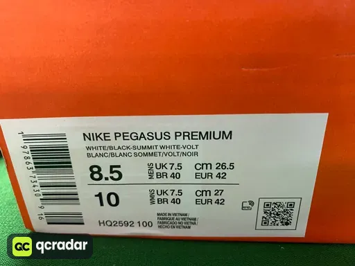 __qc_other__ d:2026-08-25
