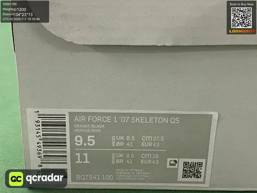 QC photo