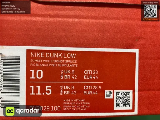 QC photo