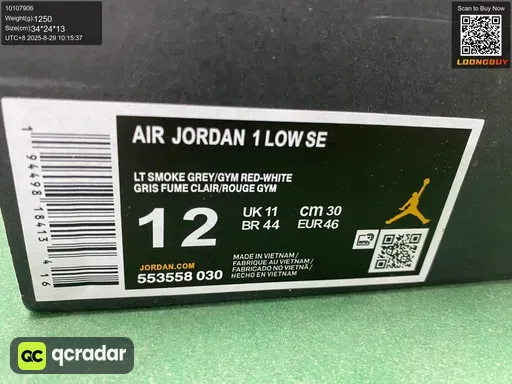 QC photo