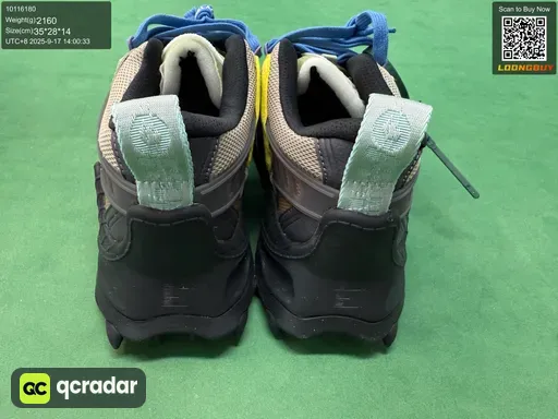 QC photo