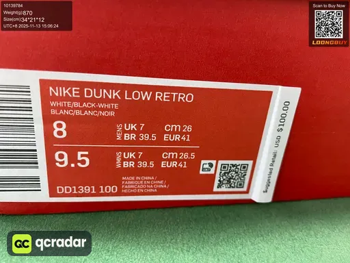 QC photo