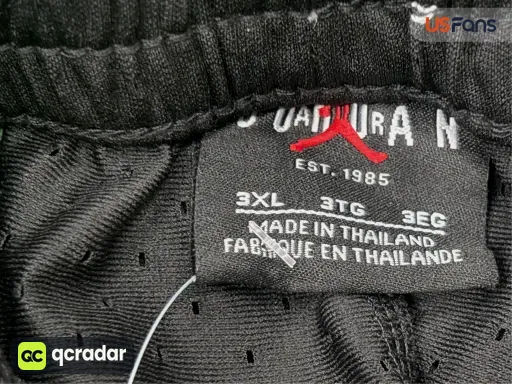 __qc_other__ d:2026-08-05