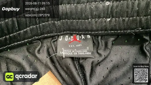SKU 596059