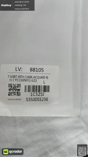 SKU 635925