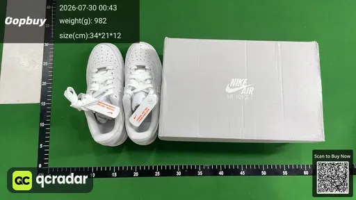 SKU 871605