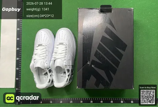 SKU 087784