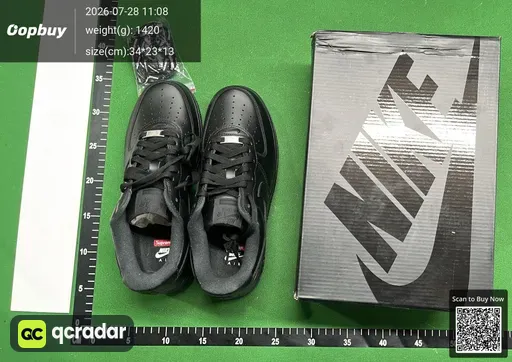 SKU 871845