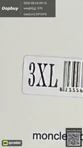 SKU 055011