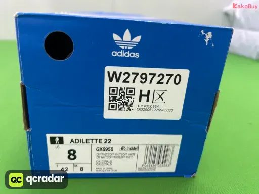 AD  3D款 拖鞋  GX6950米色