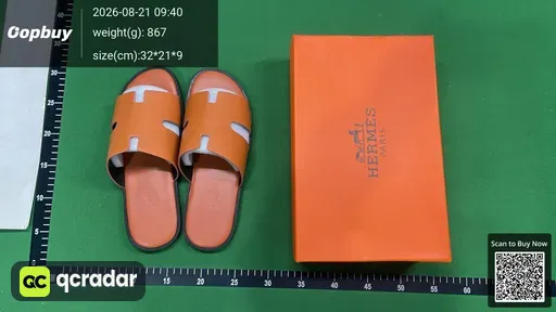 SKU 246732