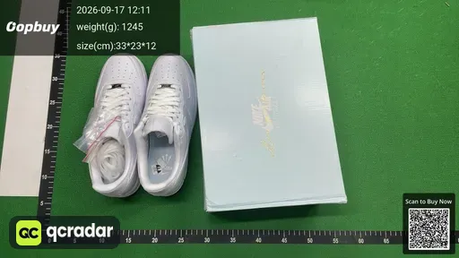 SKU 936545